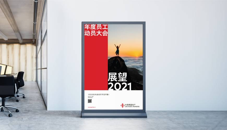 金城江区优秀的VI设计工作室