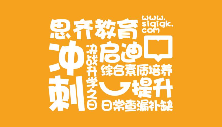 金城江区VI设计失去焦点的4个迹象