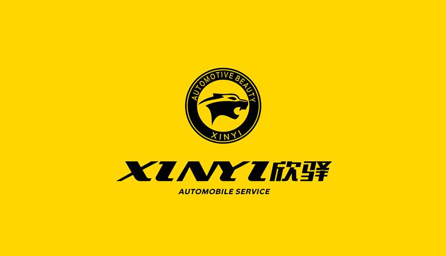 金城江区VI设计公司为品牌重塑确保成功的步骤