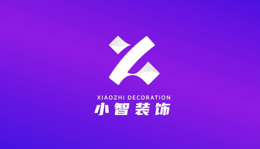 金城江区VI设计关于品牌识别的未来探索