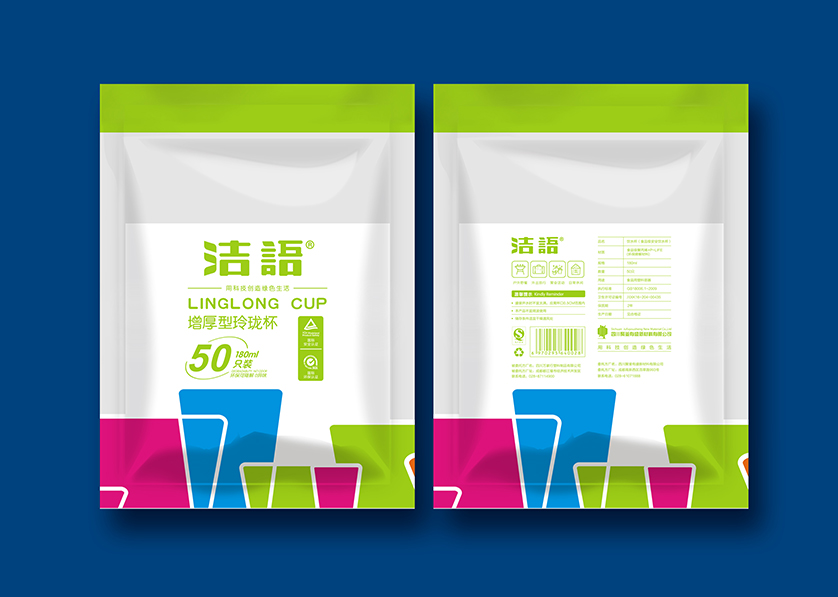 金城江区VI设计公司有广泛的影响力