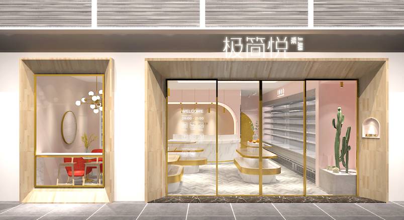 金城江区VI设计的创新路径：引领城市与企业品牌新发展