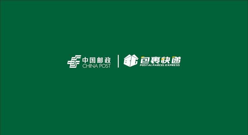 整套VI设计：赋能金城江区企业品牌全场景落地与长效发展